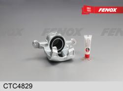 Суппорт торм.DAEWOO MATIZ/SPARK пер.лев. CTC4829