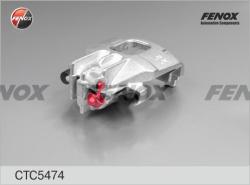 Суппорт торм.FORD FOCUS 98-04 пер.прав. CTC5474