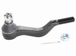 Наконечник рулевой внутренний MITSUBISHI DELICA/L300 89-99