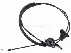 Трос капота Nissan Almera 12-19