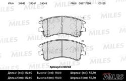 Колодки тормозные MAZDA 6 02>с индикат.износа передние SemiMetallic E100165