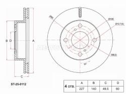 Диск тормозной (Спереди) Mazda AZ-Wagon 05-12 / Nissan Moco 06-16 / Roox 09-13 / Suzuki Cervo 06-09