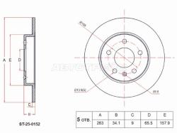 Диск тормозной (Сзади) Chery Tiggo 4 Pro 20- / Kaiyi X3 Pro 21-