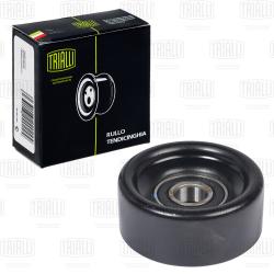 Ролик привод. ремня для а/м VW Pointer/Golf BR (04-) 1.6i/1.8i (только ролик натяж.) (CM 5607)