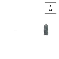 Винт уст. 6х6 DIN 914 (ISO 4027) вн/ш. А2 1шт FORTLUFT sts022988