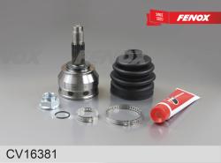 CV16381 ШРУС OPEL CORSA 06- нар.