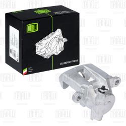 Суппорт торм. для а/м Toyota Land Cruiser Prado (09-) зад. прав. d=48мм (CF 190662)