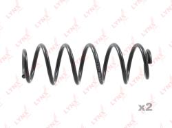 Пружины подвески задние CITROEN C4 I-II 04> / DS4 11> sc-2212