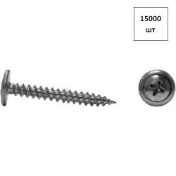 Саморез 4.2х13 прессшайба ШСММ 15000шт FORTLUFT sts020149