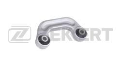 Стойка стабилизатора перед. лев./прав. Audi A6 Allroad II 06- A6 III 04- A8 II 02- ss-1627