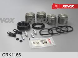 CRK1166 Ремкомплект суппорта+поршень LAND ROVER RANGE ROVER SPORT / VW TOUAREG 05-