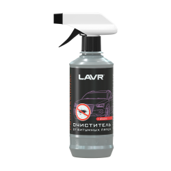 Очиститель от битумных пятен LAVR 0,33л Anti Bitumen Lux с триггером Ln1404-L