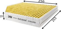 Фильтр салона AUDI A6/A8 10- угольный O2Clean AC0185B