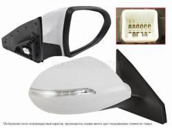 Зеркало Kia Sportage 10-16 (Справа/ Регулировка/ Повторитель поворота/ 5 контактов)