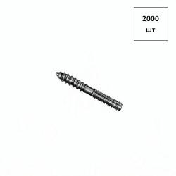 Шпилька-шуруп с фланцем 6.3х30 оц. 2000шт FORTLUFT sts029769