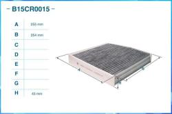 Фильтр салонный (угольный) B15CR0015