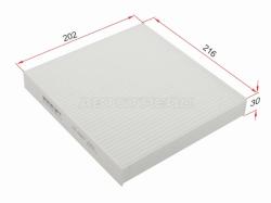 Фильтр салона MITSUBISHI LANCER 08-/OUTLANDER 06-12/PEUGEOT 4007 08-/CITROEN C-CROSSER 07-