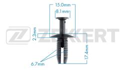 Клипса крепёжная BMW VAG (миним. кол-во заказа 10 шт) be-2082