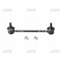 Стойка стабилизатора MAZDA 323 1998 - 2004 / Premacy 1999 - 2005 / Prot?g? 1999 - 2004 clmz-21