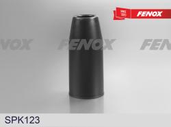 SPK123 Пыльник амортизатора AUDI A5/A6/A7/Q5 зад. 11-