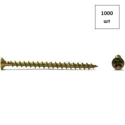 Саморез 4.0х16 остр.потай. оц. (ОКОННЫЙ) 1000шт FORTLUFT sts030133