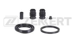 Ремкомплект тормозного суппорта перед. Honda Accord VI 98- Civic VII 02- Nissan Almera (N16) 00- br-1266