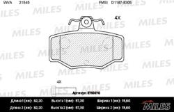 E110070 Колодки тормозные NISSAN ALMERA 00>/PRIMERA 90>02 задние SemiMetallic