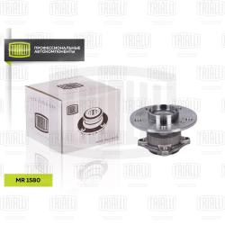 Ступица для а/м Mercedes A (W176) (12-) (задн. в сборе с подшип.) (MR 1580)