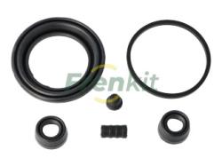 Ремкомплект суппорта передний KIA CLARUS (K9A) 1.8 2.0 07-96-> 257053