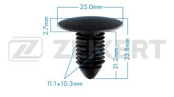 Клипса крепёжная General Motors (миним. кол-во заказа 10 шт) be-1090