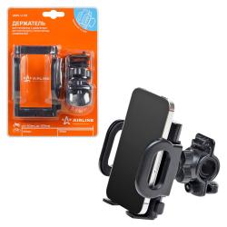 Держатель для телефона/навигатора автомобильный для мотоцикла/велосипеда раздвижной (AMS-U-05)