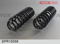 Пружина подвески VW PASSAT ESTATE 1.6/1.8/2.0 92-93 задняя SPR15058