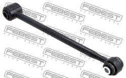 0125215B Рычаг подвески 0125-215B