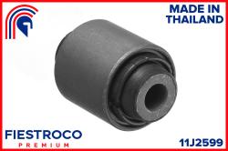 Сайлентблок рычага HONDA CIVIC 91-01 зад.подв. 11J2599