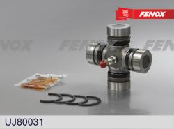 UJ80031 Крестовина кард.вала HYUNDAI TUCSON 04-10/KIA SPORTAGE 04-10