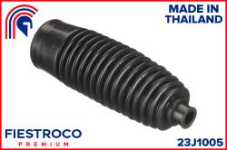 Пыльник рулевой рейки HILUX GGN15,25,35 23J1005