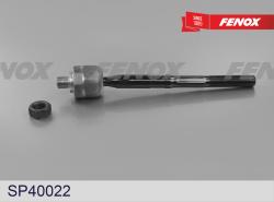 SP40022 Тяга рулевая HYUNDAI TUCSON/KIA SPOPRTAGE 15-