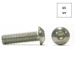 Винт М 4х45 полукр.гол. ISO 7380 A2 65шт FORTLUFT sts026550