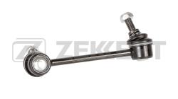 Стойка стабилизатора зад. прав. Honda Accord VIII-IX 08- NSX II 16- ss-1514