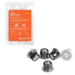 Шипы ремонтные 10 мм, 50 шт. в пакете с навершием (ATRK1750)