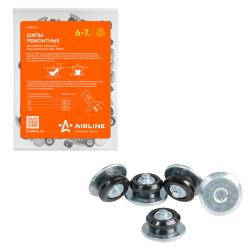 Шипы ремонтные 7 мм, 100 шт. в пакете со стикером (ATRK-14)