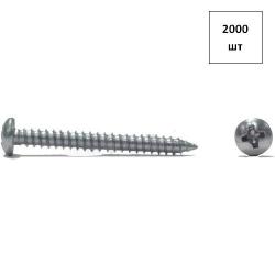 Саморез 3.9х6.5 полусф.г. DIN 7981 оц. 2000шт FORTLUFT sts018003