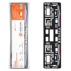 Рамка под номерной знак "Russia", с планкой (AFC-02)