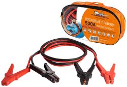 Провода прикуривания 500А PRO (5м, 12/24В, сумка) (SA-500-04)