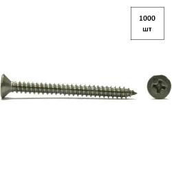 Саморез 4,2х16 с потайн.гол. DIN 7982 A2 1000шт FORTLUFT sts014237