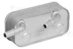 Радиатор масл. для а/м BMW 3 (E46) (98-) 1.6i/1.8i/2.0i/2.5i 1.8D/2.0D (LOc 2635)