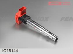 IC16144 Катушка зажигания AUDI A4/A5/A6/Q7/TOUAREG FSI/TFSI