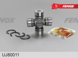 UJ80011 Крестовина кард.вала NISSAN 52.80x20.06 SUNNY/CRV