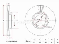 Диск тормозной (Перед) Toyota Lite Ace 85-96 / Lite Ace Truck 86-99 / Town Ace 88-96