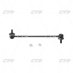 Тяга стабилизатора Suzuki Swift 05- CL0529 cls-8